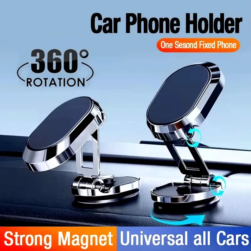 Car Accessories For Dashboard - Magnetic Car Phone Holder Magnet Phone