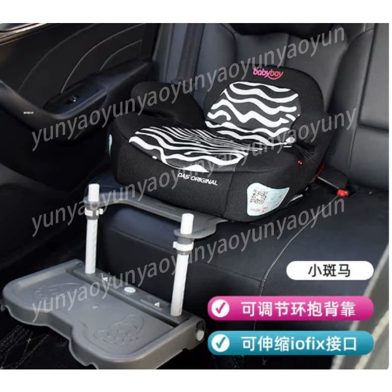 Car Accessories For Road Trip - Portable Foldable Car Baby Foot Rest