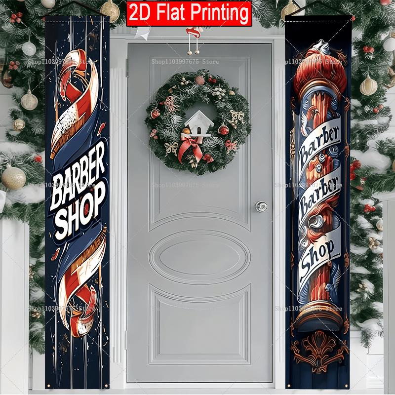 Car Accessories Banner - 2D Barber Shop Text Logo Door