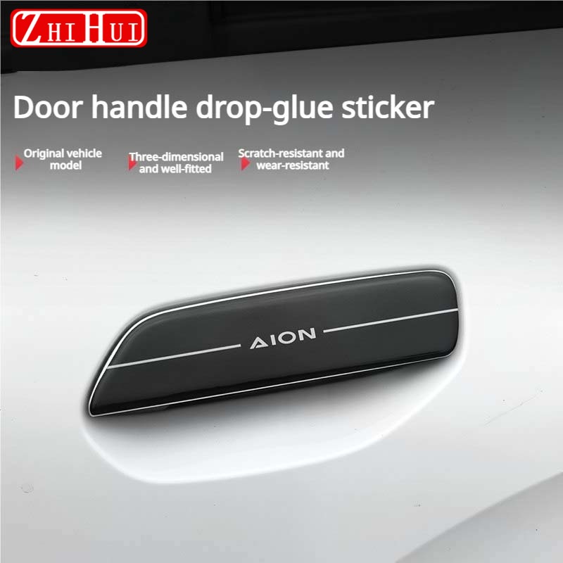For GAC AION UT 2025 2026 Car  - đánh giá và giá Car Door Handle Protector