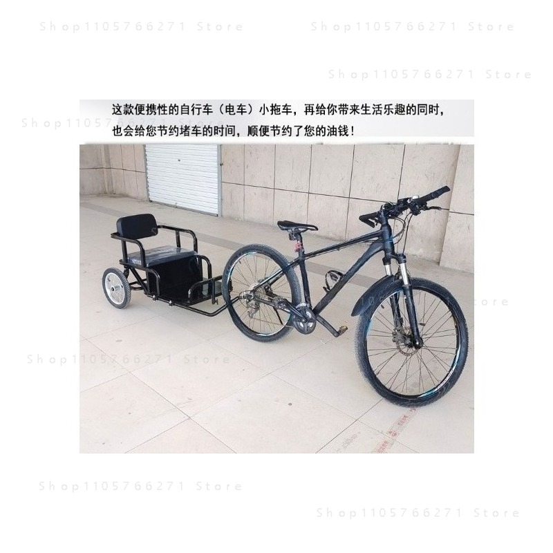 Bicycle manned small trailer,  - đánh giá và giá Car Accessories For Road Trip
