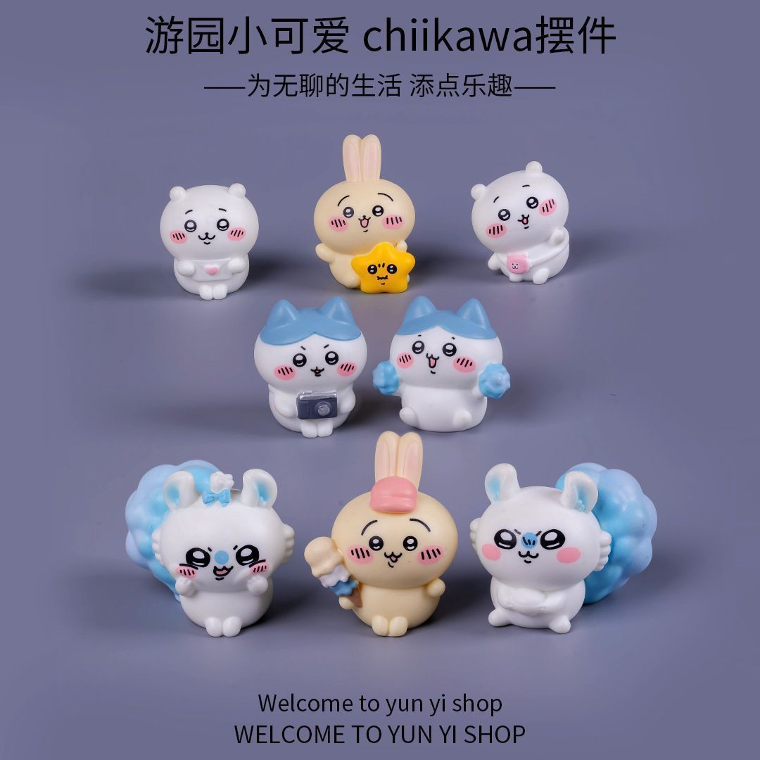 Chiikawa micro landscape mini  - đánh giá và giá Car Accessories For Dashboard
