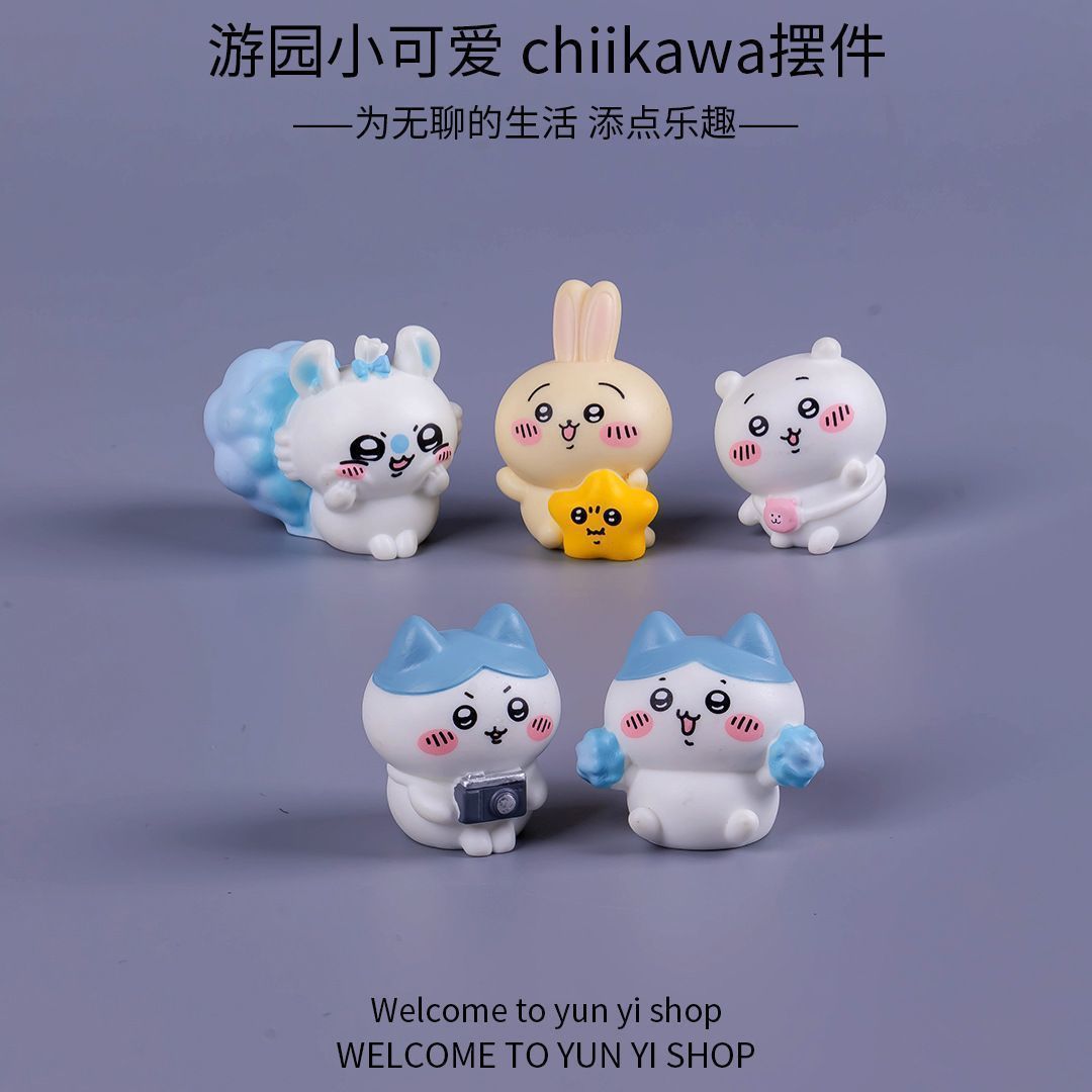 Chiikawa micro landscape mini  - đánh giá và giá Car Accessories For Dashboard
