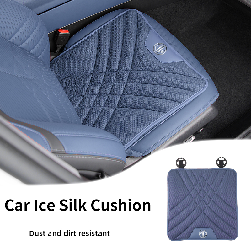 Car Ice Silk Seat Cushion Brea - đánh giá và giá Car Accessories For Winter