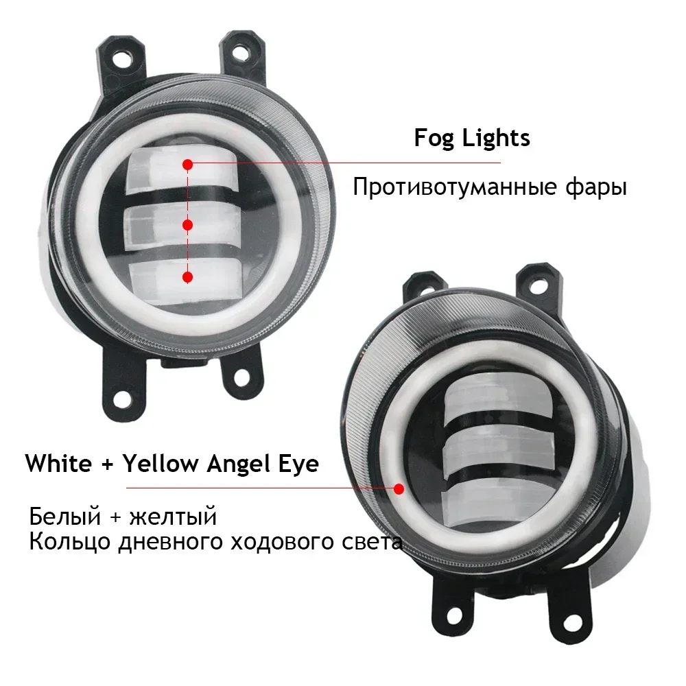 LED Fog Lights with Lens Car P - đánh giá và giá Car Accessories Xcent