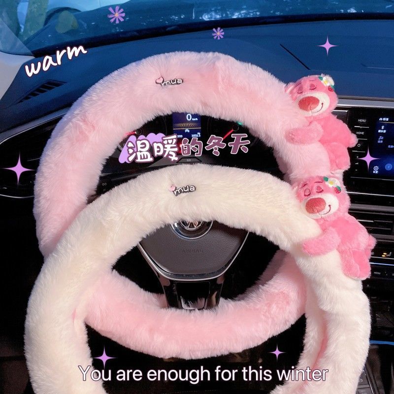 New Lotso Plush Steering Wheel - đánh giá và giá Car Accessories For Winter