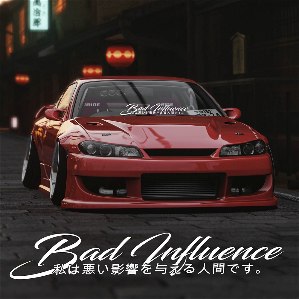 Bad Influence in Japanese Deca - đánh giá và giá Car Accessories Banner
